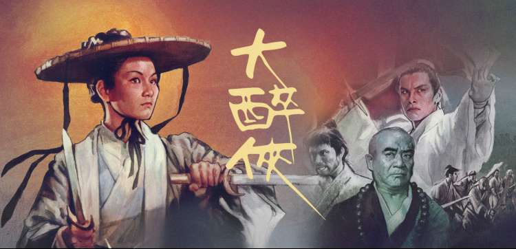 本周热门电影推荐 免费在线观看