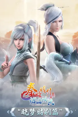 夏日大作战 动画电影 免费在线观看